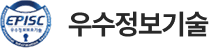 우수정보기술