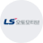 LS오토모티브