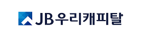 JB우리캐피탈.png