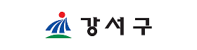 강서구청.png