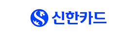 신한카드.png