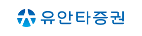 유안타증권.png