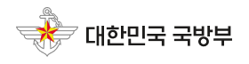 국방부.png