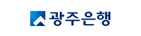 광주은행.png
