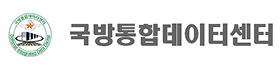 국방통합데이터센터.png