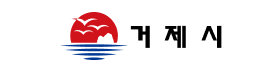 거제시청.png