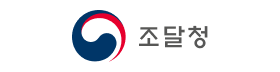 조달청.png