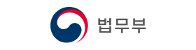 법무부.png
