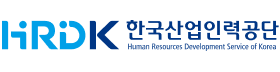 한국산업인력공단.png