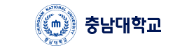 충남대학교.png