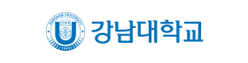 강남대학교.png