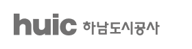 하남도시공사.png