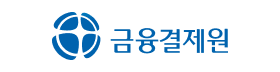 금융결제원.png