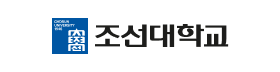 조선대학교.png