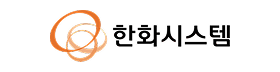 한화시스템.png