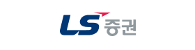 LS증권.png