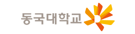 동국대학교.png