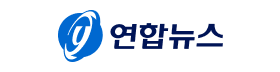 연합뉴스.png
