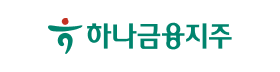 하나금융지주.png