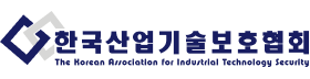 한국산업기술보호협회.png