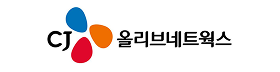 CJ올리브네트웍스.png