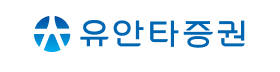 유안타증권.png
