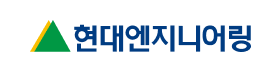 현대엔지니어링.png