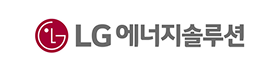 LG 에너지솔루션.png