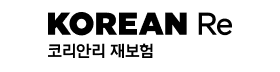 코리안리재보험.png