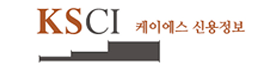 케이에스신용정보.png