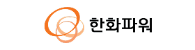 한화파워.png