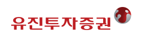 유진투자증권.png