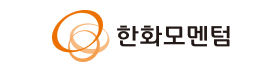 한화모멘텀.png