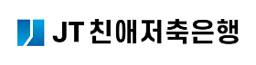 친애저축은행.png