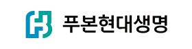푸본현대생명.png