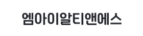 엠아이알티앤에스.png