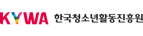 한국청소년활동진흥원.png