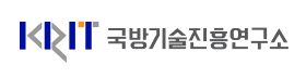 국방기술진흥연구소.png