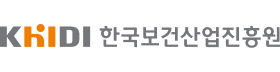 한국보건산업진흥원.png