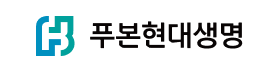 푸본현대생명.png