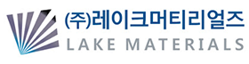 레이크머티리얼즈.png