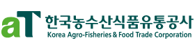 한국농수산식품유통공사.png