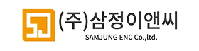 삼정이앤씨.png