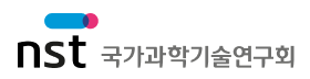 국가과학기술연구회.png
