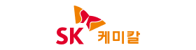 SK케미칼.png