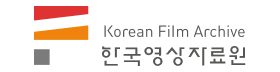 한국영상자료원.png