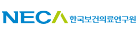 한국보건의료연구원.png