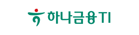 하나금융티아이.png
