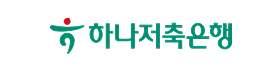 하나저축은행.png