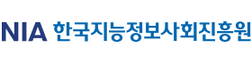 한국지능정보사회진흥원.png